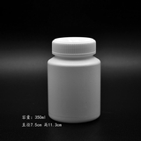 粉末 便宜 碳粉塑料瓶 河南鄭州 半透明 多色可定制100-500ml