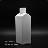 1L牛奶瓶 带提手 液体瓶 2斤装塑料瓶 化工瓶
