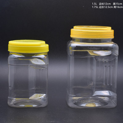 供应河南塑料食品瓶，开封塑料瓶，洛阳塑料瓶，干果瓶，蜂蜜瓶