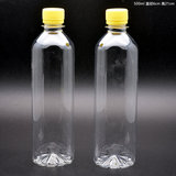500ml礦泉水瓶 pet透明 圓柱液體瓶
