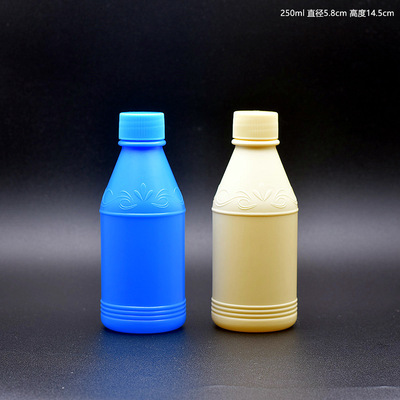 河南郑州 200ml塑料瓶 透明液体瓶 香水瓶 香油瓶