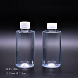 360ml苏打水瓶 pet液体瓶 透明矿泉水瓶