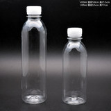 550ml矿泉水瓶 450mlpet透明 330ml圆柱液体瓶