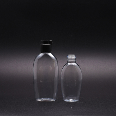河南塑料瓶 塑料药瓶 脚气水瓶，药水瓶，外用药水瓶