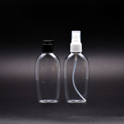 120ml化妆水瓶 200ml爽肤水瓶 卸妆油瓶 配内塞 透明彩色可定制