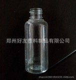 河南新乡 许昌50ml喷雾瓶 透明pet药液瓶 焦作三门峡60毫升液体瓶
