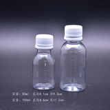 河南口服液瓶，郑州糖浆瓶，南阳100ml药瓶，信阳保健品瓶